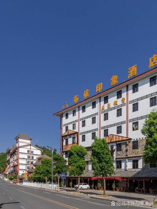 贵州安顺连锁酒店怎么选最划算？-第2张图片-德高鼎泰便民中心