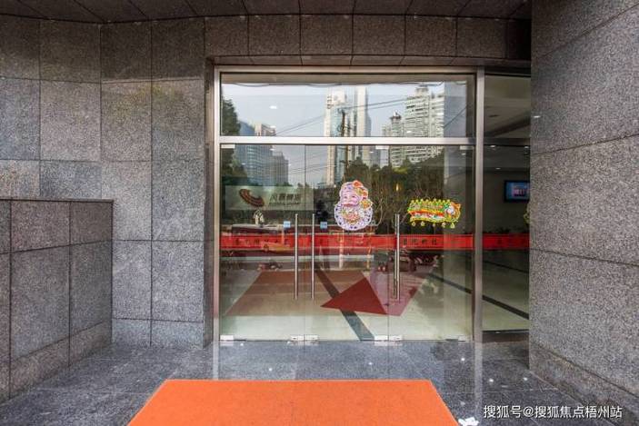 上海普陀物业有限公司怎么样？-第1张图片-德高鼎泰便民中心