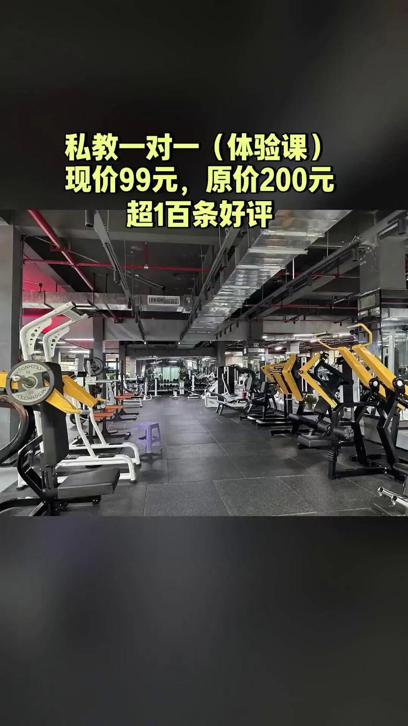 嘉壕国际游泳健身会所怎么样？-第2张图片-德高鼎泰便民中心