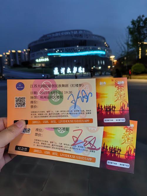 江都半岛健身会所年卡值不值得买？-第1张图片-德高鼎泰便民中心