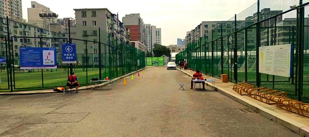 沈阳全民健身中心具体位置在哪？-第3张图片-德高鼎泰便民中心