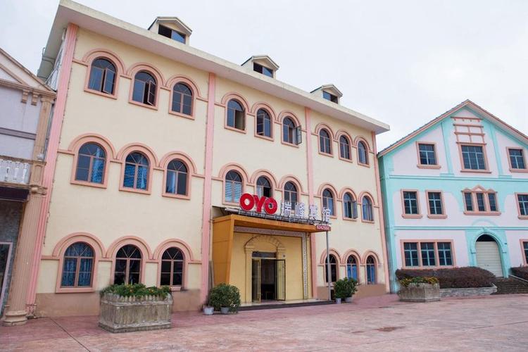 阆中熊猫乐园酒店怎么预订最优惠？-第1张图片-德高鼎泰便民中心