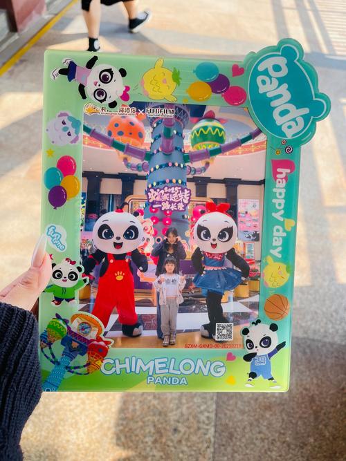 阆中熊猫乐园酒店怎么预订最优惠？-第2张图片-德高鼎泰便民中心