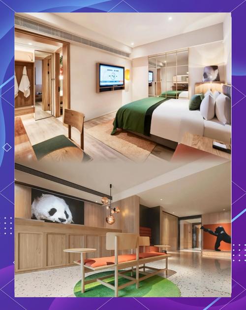 嘉兴熊猫主题酒店怎么预订？-第1张图片-德高鼎泰便民中心