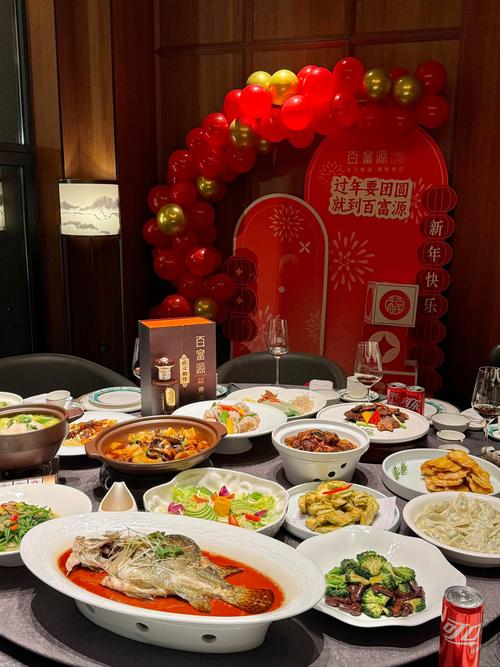 沈阳哪家喜宴酒店婚宴性价比高？-第1张图片-德高鼎泰便民中心