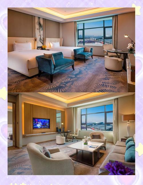 乌鲁木齐希悦酒店怎么预订最优惠？-第1张图片-德高鼎泰便民中心