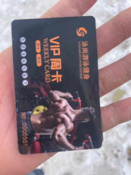 九江健身房月卡价格是多少？-第1张图片-德高鼎泰便民中心