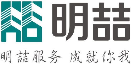 明深物业管理有限公司怎么样？-第3张图片-德高鼎泰便民中心