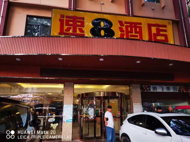 镇江金山山顶酒店怎么预订？-第2张图片-德高鼎泰便民中心