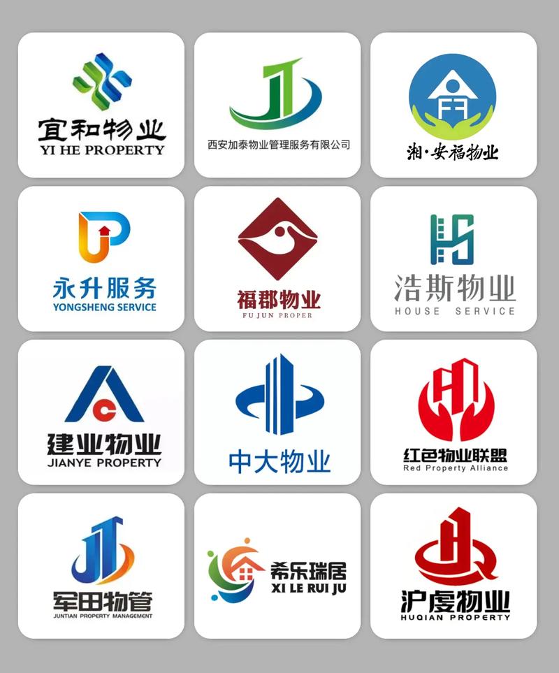 成房物业管理有限公司怎么样？-第1张图片-德高鼎泰便民中心