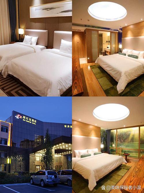 营口假日豪门酒店怎么预订最划算？-第1张图片-德高鼎泰便民中心