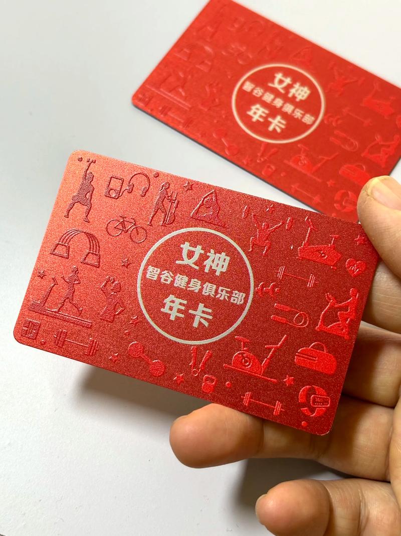 南京金吉鸟健身卡多少钱一张？-第1张图片-德高鼎泰便民中心