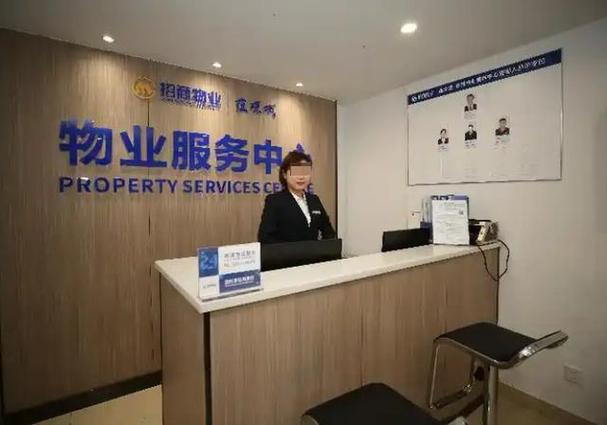 紫泰物业管理有限公司怎么样？-第1张图片-德高鼎泰便民中心