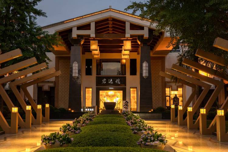 成都附近森林酒店怎么订？-第2张图片-德高鼎泰便民中心