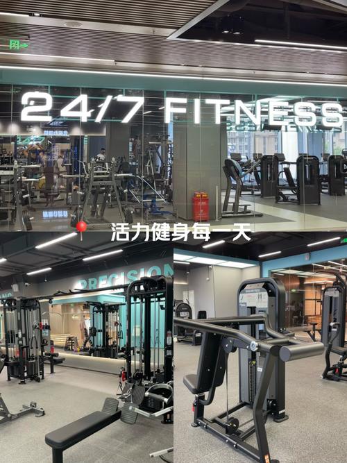 株洲动力港健身房价格多少？-第2张图片-德高鼎泰便民中心