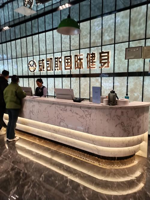 威凯斯国际健身靠谱吗？体验感如何？-第1张图片-德高鼎泰便民中心