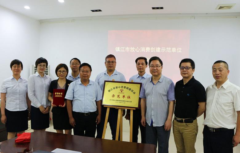 华舟物业管理有限公司怎么样？-第1张图片-德高鼎泰便民中心