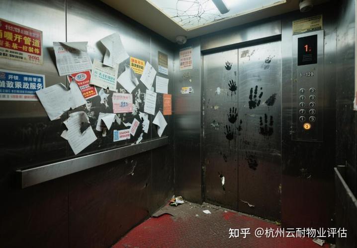 物业与业主矛盾，根源究竟在何处？-第2张图片-德高鼎泰便民中心