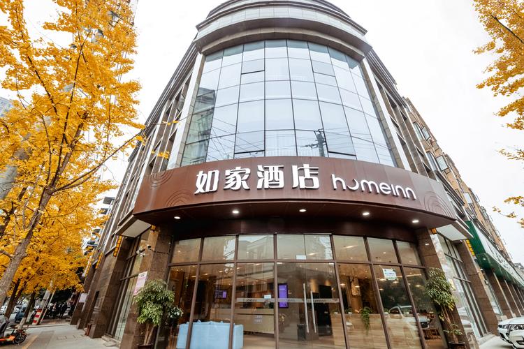 资阳如家连锁酒店怎么预订最划算？-第3张图片-德高鼎泰便民中心