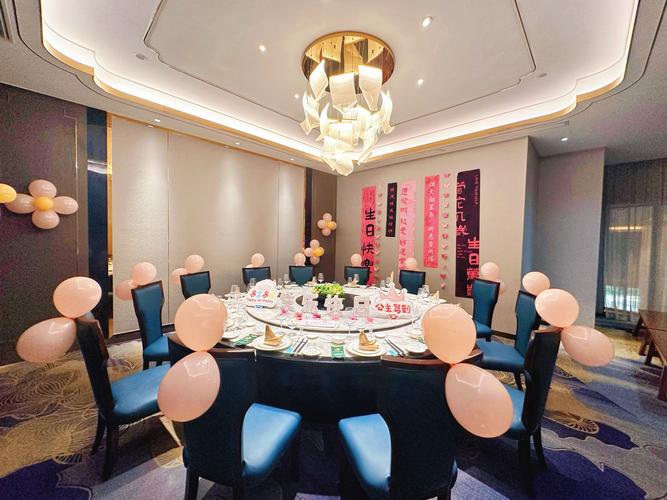 合肥皇冠酒店宴会预订-第2张图片-德高鼎泰便民中心