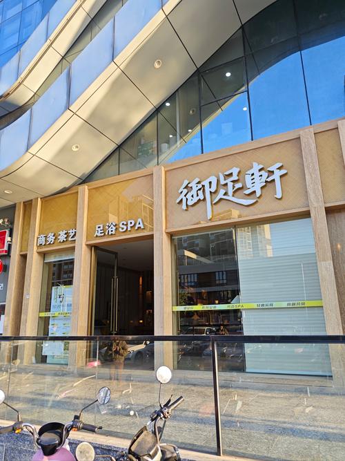 柏润健身华悦会所电话是多少？-第2张图片-德高鼎泰便民中心