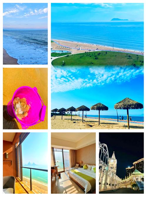 黄岛沙滩附近酒店怎么选最划算？-第1张图片-德高鼎泰便民中心