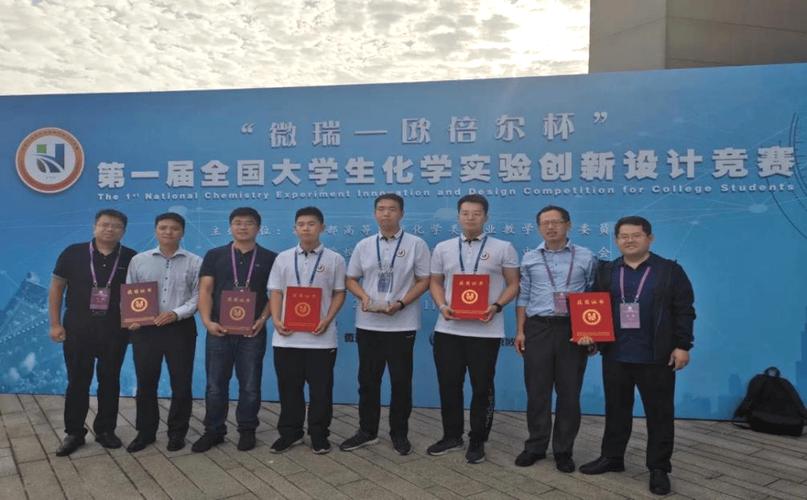 吉林大学物业管理专业学什么？-第1张图片-德高鼎泰便民中心